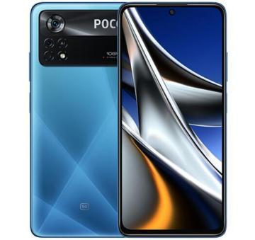 Смартфон POCO X4 Pro 5G 8/256 (Laser Blue), купить в rim.org.ru, гарантия на товар, доставка по ДНР