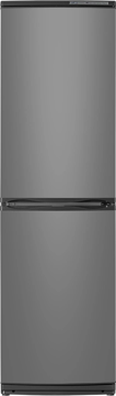 Холодильник ATLANT ХМ-6025-060, купить в rim.org.ru, гарантия на товар, доставка по ДНР