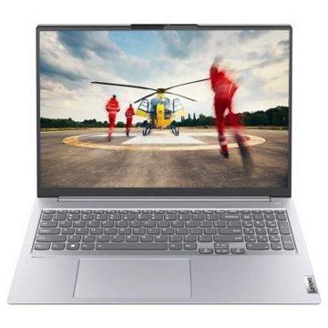 Ноутбук LENOVO ThinkBook 16 G4+ IAP (21CY0011RU), купить в rim.org.ru, гарантия на товар, доставка по ДНР