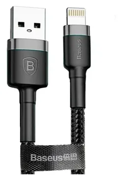 Кабель BASEUS Cafule USB For Lightning 2.4A, купить в rim.org.ru, гарантия на товар, доставка по ДНР