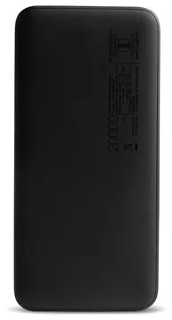 Внешний аккумулятор XIAOMI Redmi Fast Charge 20000mAh 18W VXN4304GL Black, купить в rim.org.ru, гарантия на товар, доставка по ДНР