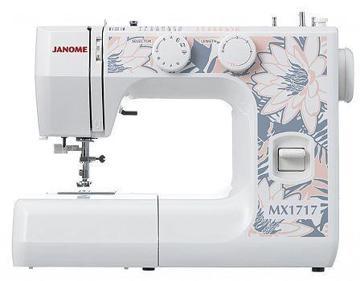 Швейная машинка JANOME MX1717, купить в rim.org.ru, гарантия на товар, доставка по ДНР