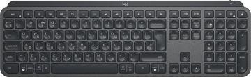 Клавиатура LOGITECH MX Keys Wireless Illuminated Graphite, купить в rim.org.ru, гарантия на товар, доставка по ДНР