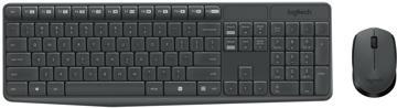 Набор LOGITECH Wireless Keyboard and Mouse MK235, купить в rim.org.ru, гарантия на товар, доставка по ДНР