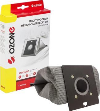 Пылесборник OZONE micron MX-03 многораз. 1 шт, купить в rim.org.ru, гарантия на товар, доставка по ДНР