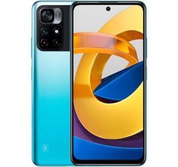 Смартфон POCO M4 Pro 5G 4/64GB (cool blue), купить в rim.org.ru, гарантия на товар, доставка по ДНР