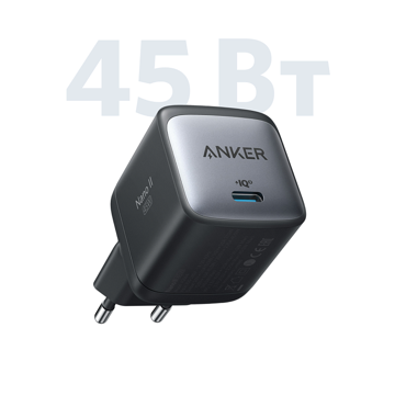 Зарядное устройство ANKER PowerPort 713 Nano II - 45W USB-C GaN (Black), купить в rim.org.ru, гарантия на товар, доставка по ДНР