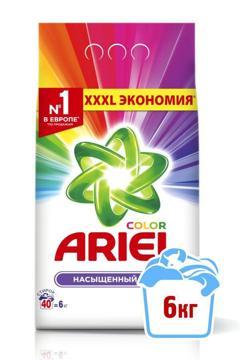 Стиральный порошок ARIEL Автомат Color 6кг, купить в rim.org.ru, гарантия на товар, доставка по ДНР