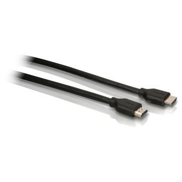 Кабель HDMI PHILIPS SWV2433W/10 3м, купить в rim.org.ru, гарантия на товар, доставка по ДНР