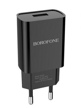 Зарядное устройство BOROFONE BA52A, купить в rim.org.ru, гарантия на товар, доставка по ДНР