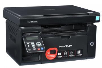 МФУ лазерное PANTUM M6500, купить в rim.org.ru, гарантия на товар, доставка по ДНР