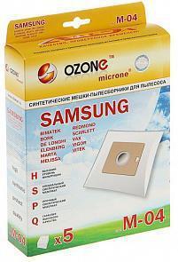 Мешок OZONE M-04 синтетический 5шт. (Samsung VP-95), купить в rim.org.ru, гарантия на товар, доставка по ДНР