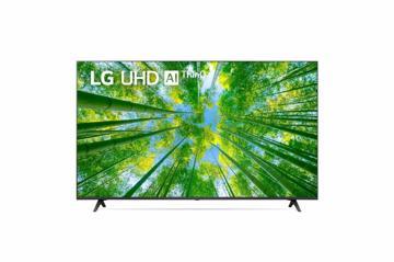Телевизор LG 70UQ80006LB, купить в rim.org.ru, гарантия на товар, доставка по ДНР