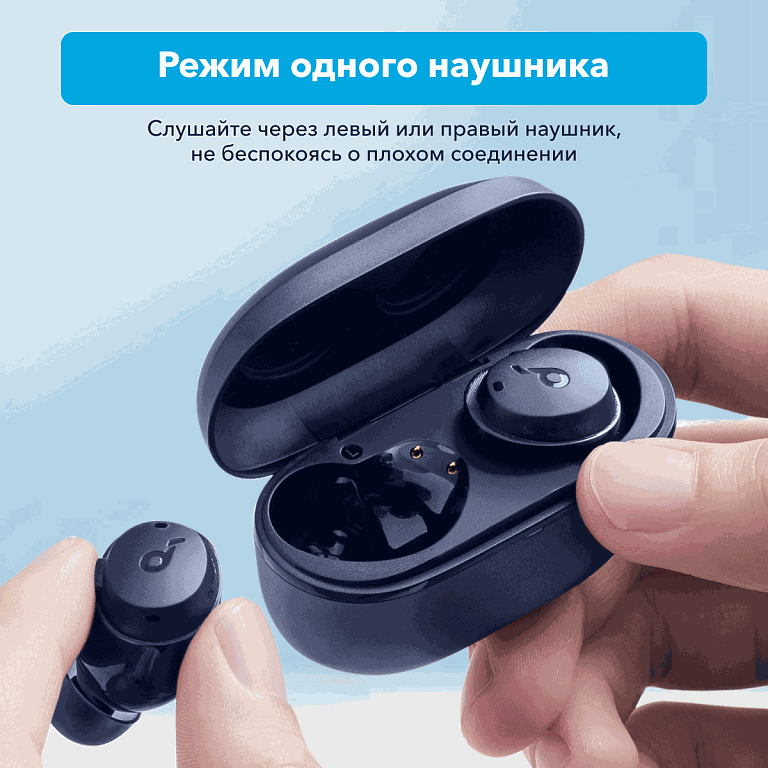 Anker наушники. Наушники синие беспроводные заряжаются. Anker SOUNDCORE a3982 Dot 3i. Anker SOUNDCORE Life Dot 3. Наушники беспроводные kingstar отзывы.