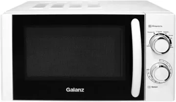 Микроволновая печь GALANZ MOS-2001MW, купить в rim.org.ru, гарантия на товар, доставка по ДНР