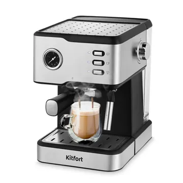 Кофеварка KITFORT КТ-7103, купить в rim.org.ru, гарантия на товар, доставка по ДНР