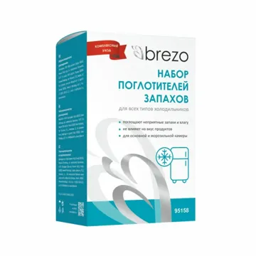 Набор поглотителей запахов и влаги BREZO 95158, купить в rim.org.ru, гарантия на товар, доставка по ДНР