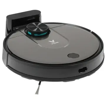 Пылесос VIOMI Robot Vacuum Cleaner V2 PRO, купить в rim.org.ru, гарантия на товар, доставка по ДНР