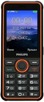 Мобильный телефон PHILIPS Xenium E2301 (Dark Gray), купить в rim.org.ru, гарантия на товар, доставка по ДНР