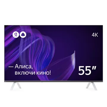 Телевизор YANDEX YNDX-00073 55", купить в rim.org.ru, гарантия на товар, доставка по ДНР