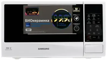 Микроволновая печь SAMSUNG GE83KRW-2/BW, купить в rim.org.ru, гарантия на товар, доставка по ДНР