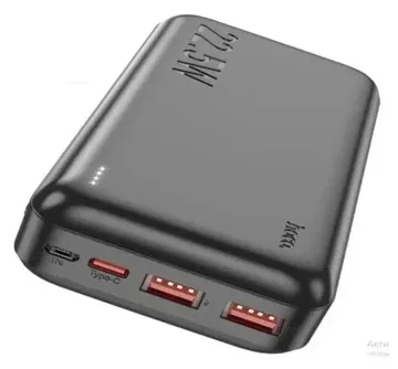Внешний аккумулятор HOCO J101B Astute 22.5W 30000mAh black, купить в rim.org.ru, гарантия на товар, доставка по ДНР