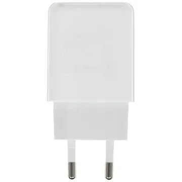 Зарядное устройство UGREEN CD122 18W USB QC 3.0 Charger (White), купить в rim.org.ru, гарантия на товар, доставка по ДНР