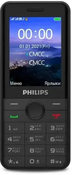 Мобильный телефон PHILIPS E172 Xenium (black), купить в rim.org.ru, гарантия на товар, доставка по ДНР