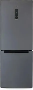 Холодильник БИРЮСА W920NF, купить в rim.org.ru, гарантия на товар, доставка по ДНР