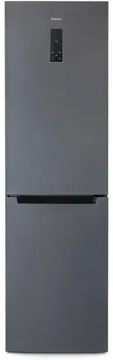 Холодильник БИРЮСА W980NF, купить в rim.org.ru, гарантия на товар, доставка по ДНР