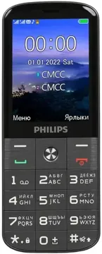 Мобильный телефон PHILIPS Xenium E227 (Dark Gray), купить в rim.org.ru, гарантия на товар, доставка по ДНР