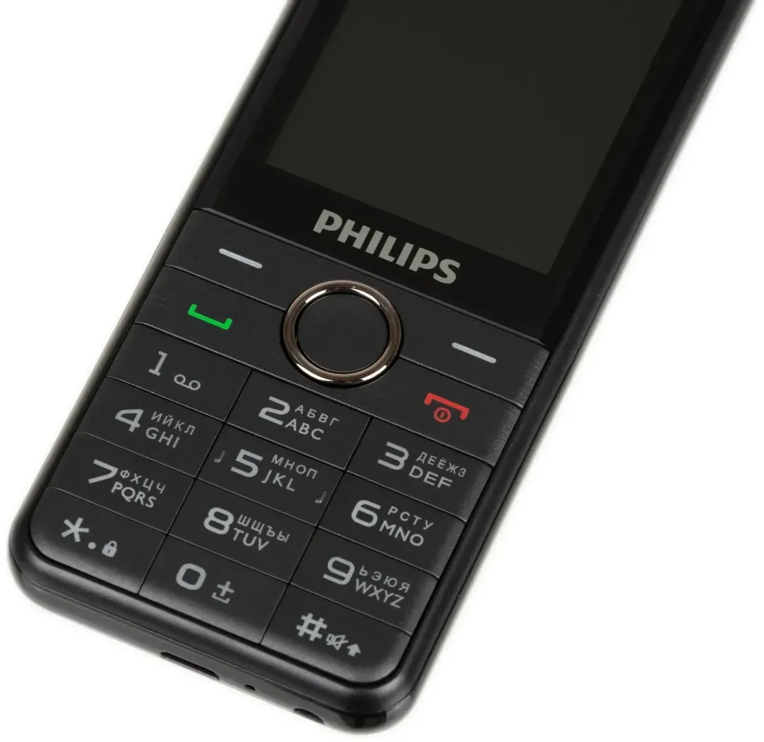 Xenium e2602 отзывы. Philips e172 черный. Philips Xenium e172 черный. Philips Xenium e172 Black. Телефон Philips e172 (Black).