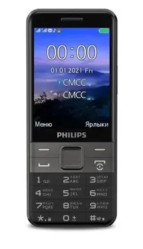 Мобильный телефон PHILIPS E590 Xenium (Black), купить в rim.org.ru, гарантия на товар, доставка по ДНР