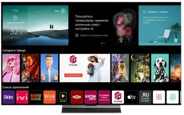 Телевизор LG OLED65C3RLA, купить в rim.org.ru, гарантия на товар, доставка по ДНР