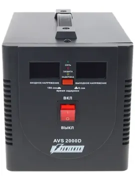Стабилизатор напряжения POWERMAN AVS 2000D black, купить в rim.org.ru, гарантия на товар, доставка по ДНР
