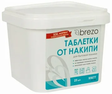 Таблетки от накипи BREZO 95677 таблетки от накипи, 25 шт, купить в rim.org.ru, гарантия на товар, доставка по ДНР