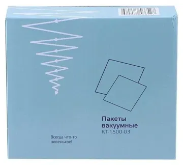 Пакеты для вакууматора KITFORT КТ-1500-03, купить в rim.org.ru, гарантия на товар, доставка по ДНР