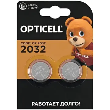 Батарейка OPTICELL 2032, купить в rim.org.ru, гарантия на товар, доставка по ДНР