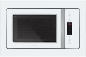 Микроволновая печь HIBERG VM 8505 W, купить в rim.org.ru, гарантия на товар, доставка по ДНР
