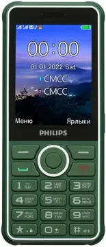 Мобильный телефон PHILIPS Xenium E2301 Green, купить в rim.org.ru, гарантия на товар, доставка по ДНР