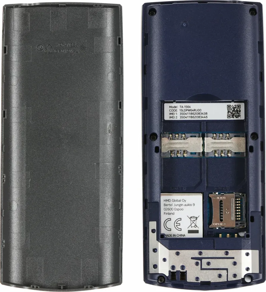 Купить Мобильный телефон NOKIA 106 TA-1564 DS charcoal в ДНР.