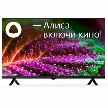 Телевизор STARWIND SW-LED32SG305, купить в rim.org.ru, гарантия на товар, доставка по ДНР
